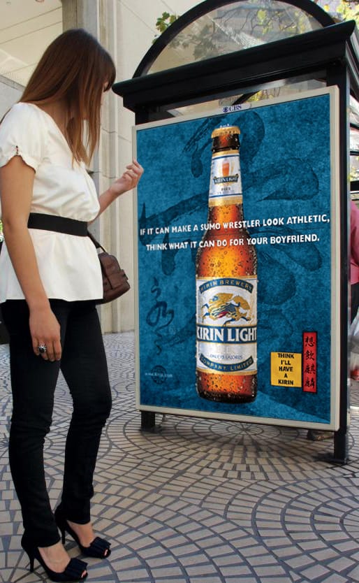 Bus Shelter Kirin Beer